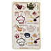 Cream Kitchen Mat | Rug Masters | Free UK Delivery