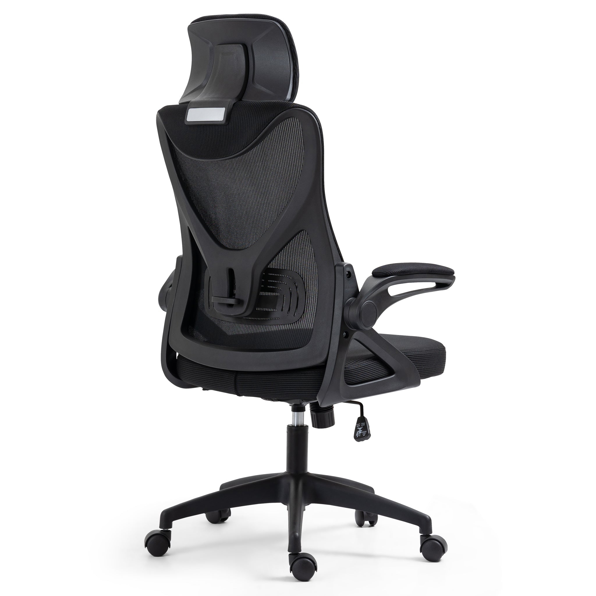 Ergonomic Essentials Black Adjustable Office Gaming Chair-5056536118820-Bargainia.com