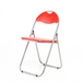 Folding Padded Office Chair - Red Bravich LTD.